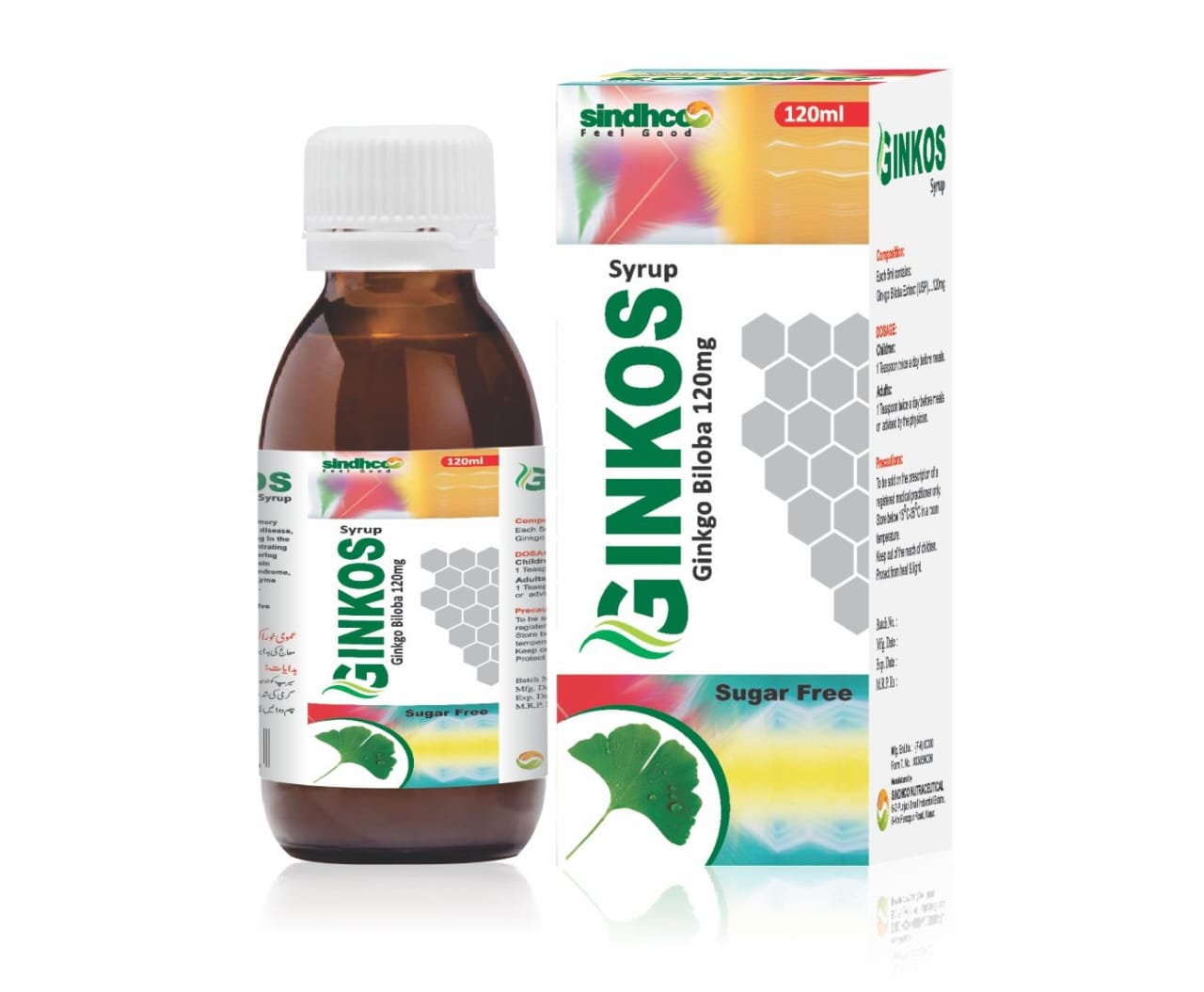Ginkos Syrup